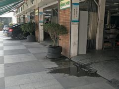 -蜂鸟快修喷漆钣喷汽修旗舰工厂(军工路店)
