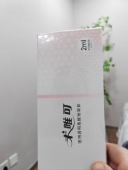 -上海首尔丽格医疗美容医院