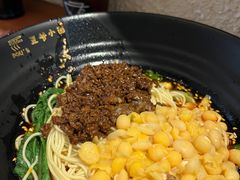 -豆爺小面(朱雀店)