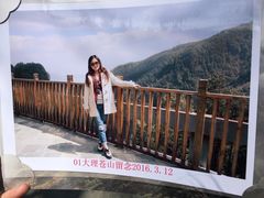 -苍山感通索道
