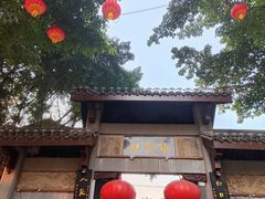 -磁器口古镇