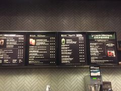 菜单-星巴克(广州番禺钻汇广场分店)