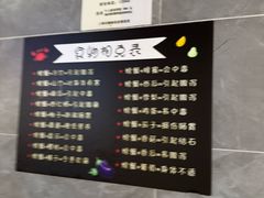 -遇上西雅图多融合海鲜自助餐厅(中房金谊广场店)