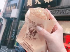 -赵天禄(葑门横街店)
