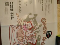 -一席地·本地鸡窝·杭帮鸡火锅(萧山银隆百货店)