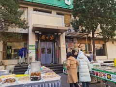 -紫光园(劲松店)