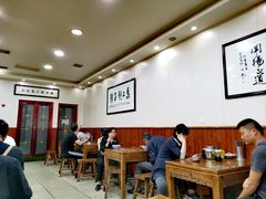 大堂-回坊马二饺子馆