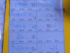 -九岭农庄·竹筒饭