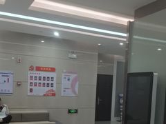 -美年大健康体检(滨江分院)
