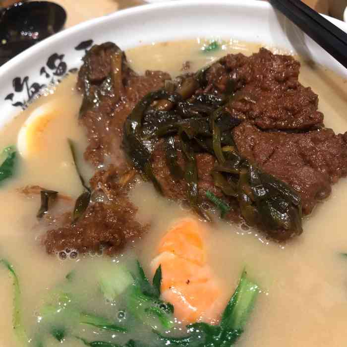 2人赞countd2020年3月13日打分饭花头的优惠还69