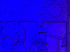 -胖老汉椒麻鸡清真新疆菜(西御街店)