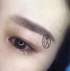 -尚玲纹绣纹眉特价店