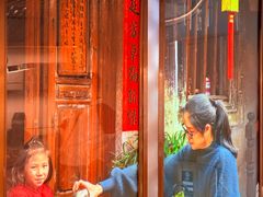-左庭右院鲜牛肉火锅(浦江欢乐颂店)