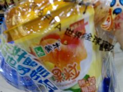 -联华超市(新闸路店)