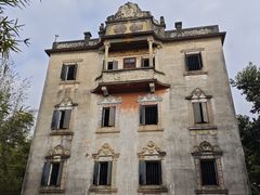 -开平碉楼文化旅游区马降龙景区