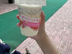 -安徽省地质博物馆