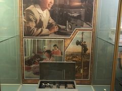 -大戚收音机电影机博物馆