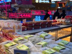 -彭记优口(王府井购物中心店)
