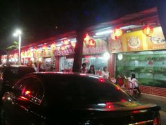 -胜记菜馆(文明路)