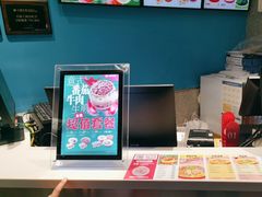 -小杨生煎(复悦城店)