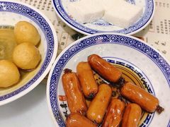 -双喜老铺(人民广场店)