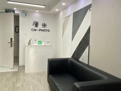 -山人摄影·摄像跟拍·视频拍摄·企业外拍