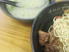 -志权牛肉面(灵山路店)