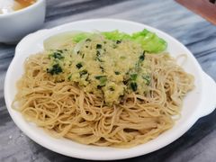 姜葱捞面-竹园竹升面(西关总店)
