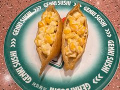 -元气寿司(环球港店)