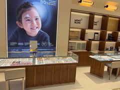 -康利眼镜·蔡司战略合作店(龙泉书房店)
