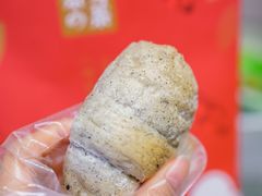 -奈雪的茶(新天地广场PRO店)