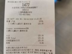 -麦当劳(秣陵路店)