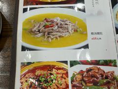 -咱家小院(汉中门店)