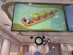 -MELAND CLUB•花园城堡主题亲子乐园•派对•餐厅(广州乐峰广场旗舰店)