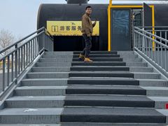 -黑油山景区