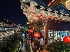 -小厨娘金榜题名(夫子庙秦淮河店)