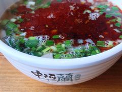 牛肉拉面-中阿兰牛肉面(悦海新天地店)