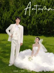 -爱城婚纱摄影·品质严选店