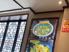 -一味大院•桐庐菜传承店(春江路店)