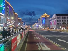 -服务大楼冷面(延大店)