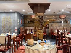 大堂-百年认一力·清真牛羊肉(南中环店)
