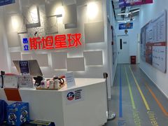 -斯坦星球AI编程·机器人科创·科学实验·信奥·思维·STEM·乐高·竞赛考级(长宁虹桥大融城荟聚中心)