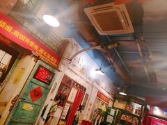 -马路边边串串香形象店(磐石路店)
