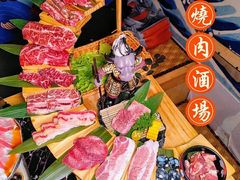 -龍二烧肉酒场(九亭店)