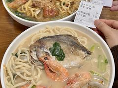 -大禹家·海鲜面馆(新闸路店)