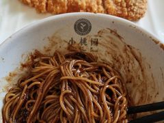 椒盐排骨-小桃园·豆浆油条(复兴中路店)