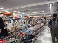-大国药妆(NEW心斎橋店)