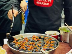 -黑色经典臭豆腐·湖南特产(步行街店)