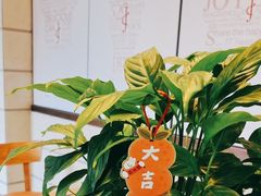 -吉悦蛋糕(建安街店)