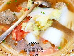-宜宾市叙州区川西坝子土菜馆
